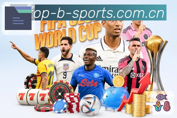 b体育 精彩赛事